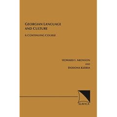 Georgian Language and Culture: A Continuing Course