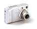 Acer CS-5530 - Digital Camera - 5.2 Mpix - optical zoom: 3 x - supported memory: SD - silver
