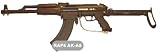 AK-A5