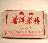 2000 Commemorative 7562 Pu-erh Brick 250g