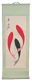 Triple Chinese Carp Scroll
