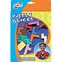 Galt Puzzle Blocks
