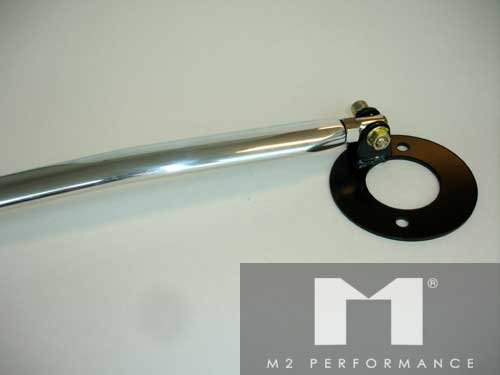 Nissan 300ZX 90-96 Rear Upper Strut Bar