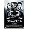 マーヴル映画化作品集