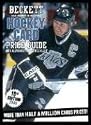 Beckett Hockey Card Price Guide, 2009 Edition: An Alphabetical Checklist (Beckett Hockey Card Price Guide and Alphabetical Checklist)