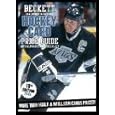 Beckett Hockey Card Price Guide, 2008 Edition (Beckett Hockey Card Price Guide and... by  James Beckett