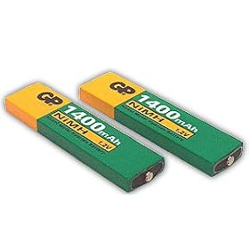 2 GP Gumstick Batteries for MD MP3 Discman Player by 