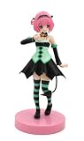 Motto To Love Ru PVC Figure - 7