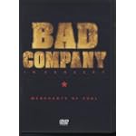 イン・コンサート [DVD]
