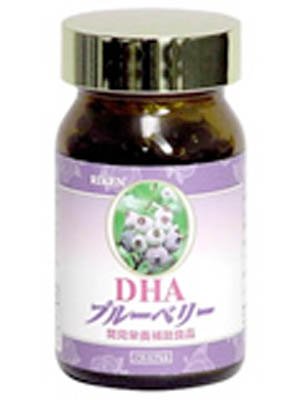 DHAブルーベリー 120粒