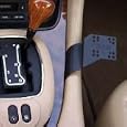 2004 Jaguar XJ8, XJR, Vanden Plas Cell Phone Car Mounting Bracket by Panavise