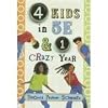 4 Kids in 5E and 1 Crazy Year