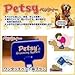 Petsy@ybVB[