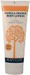 Vanilla Orange Body Lotion (8 oz) Made with organic ingredients & 100% pure essential oils