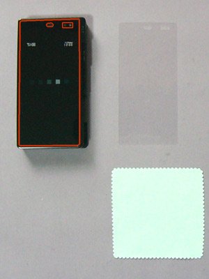 【RAKU貼り液晶保護シート防指紋ハードコート2枚入】 au iida PLY 対応