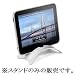 Twelve South BookArc for iPad TWS-ST-000003