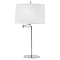 Simplistic Table Lamp - Brushed Steel