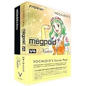 インターネット VOCALOID 4 SP Megpoid V4 Native