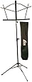 St. Louis Music St. Louis Stage Hardware Deluxe Folding Music Stand