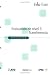 Books : Evaluacion de nivel 3: Transferencia (Level 3 Evaluation: Application)