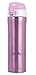 LifeSky Stainless Steel Insulated Travel Coffee Mug, 16 oz, Purple/Pink