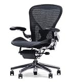 Aeron Executive Task Chair (Size B)