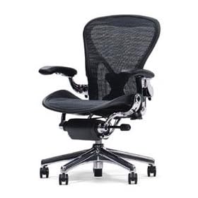 Aeron Executive Task Chair (Size B)