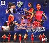 北京の物語(北京故事)  PEOPLES RECORDS
