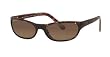 Maui Jim Cyclone 136 sunglasses