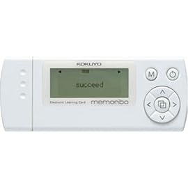 KOKUYO 電子暗記カード memoribo  ホワイト NS-DA1W