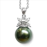 18K white gold Veda Black Tahitian cultured pearl and diamond pendant