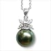 Jewelry : 18K white gold Veda Black Tahitian cultured pearl and diamond pendant