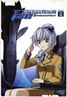 Full Metal Panic the 2nd Raid: Act 3 Scene 1