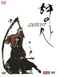 Buy : Duelist