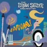 ヴァヴーム! ヴァヴーム!