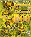 Download & Search Bee/