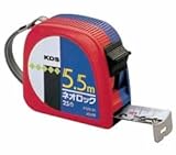 ﾈｵﾛｯｸ25 KS25-55B