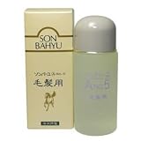 ソンバーユ No.5 毛髪用 (毛根源)80ml ソンバーユ No.5 毛髪用 毛根源 80ml