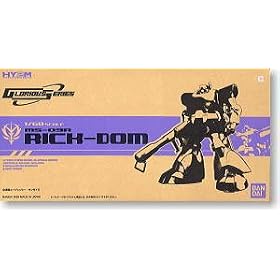 Gundam HY2M MS-09R Rick Dom Glorious 1/60 Scale