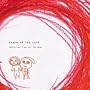 ���b�h�J�[�u�̎v���o trace of red curb dedicated from rei harakami