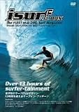 isurf BOX