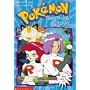 Team Rocket Blasts Off! (Pokemon Chapter Books)