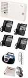 DX-80 (4X8X4) Phone System Package
