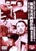 ���m�̉摜