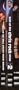 Best of The Chris Rock Show / Best of The Chris Rock Show 2 / Bigger & Blacker (3 Pack) (Region 1 DVD)