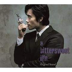 甘い人生 サウンドトラックCD+DVD(DVD付)