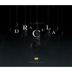 Bram Stoker: Dracula Hoerspiel
