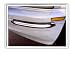 Bumper Protector-Chrome Insert - 2pc. Set Bumper Guard - 19-3/4L x 1-7/8W 1/2 Thick - Silver w/Chrome Inset