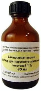 Salicylic Acid 2% Solution 40 Ml