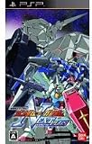 MOBILE SUIT GUNDAM: GUNDAM vs GUNDAM NEXT PLUS for PSP [Japan Import]